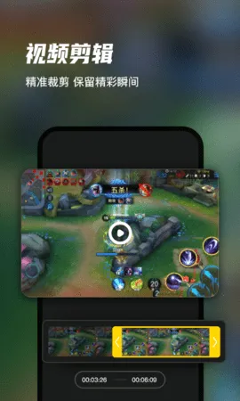 Ѹ��¼����ʦ(¼��Ͷ������)v6.9.0.0 ��Ѱ�