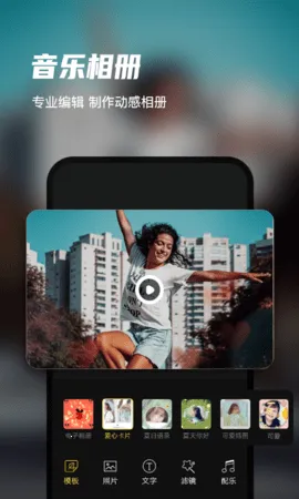 Ѹ��¼����ʦ(¼��Ͷ������)v6.9.0.0 ��Ѱ�