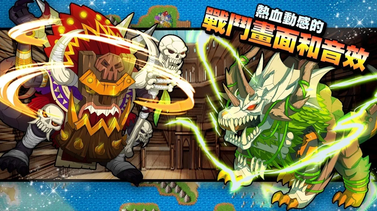 Neo Monsters��׿���ֻ���v2.67 ��׿��