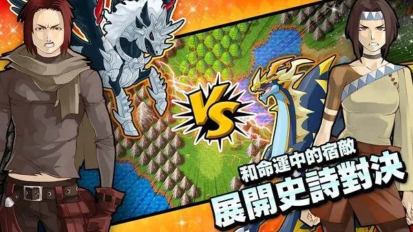 Neo Monsters��׿���ֻ���v2.67 ��׿��
