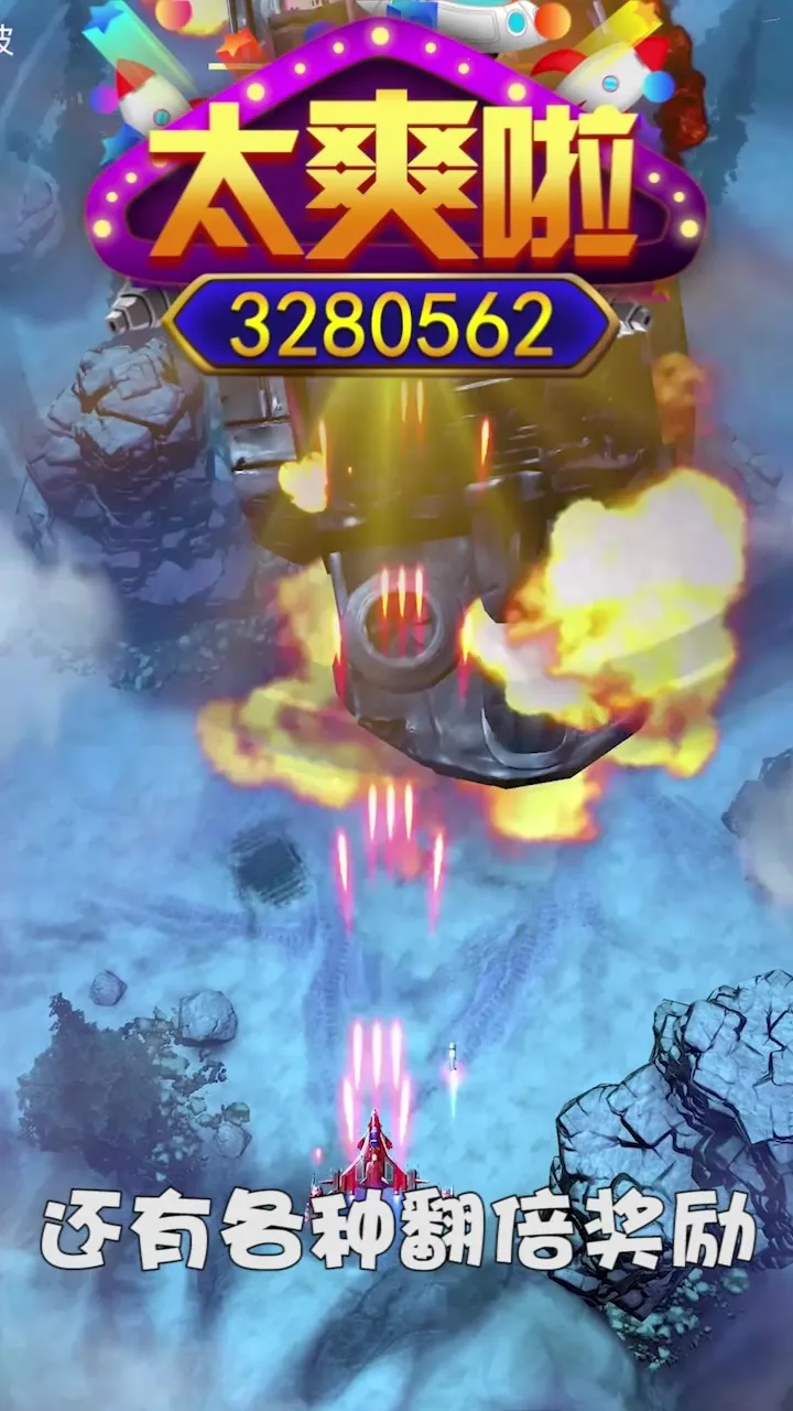 �¶�ս����׿���ֻ���v1.7.601 �ֻ���