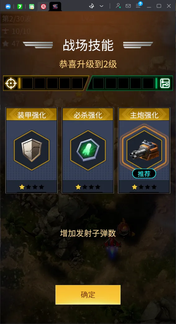 �¶�ս����׿���ֻ���v1.7.601 �ֻ���