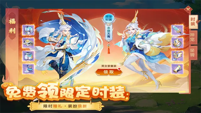 ������Դ�����ֻ���v2.5 �ٷ���