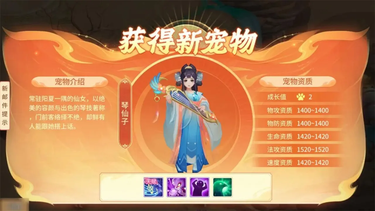 ������Դ�����ֻ���v2.5 �ٷ���