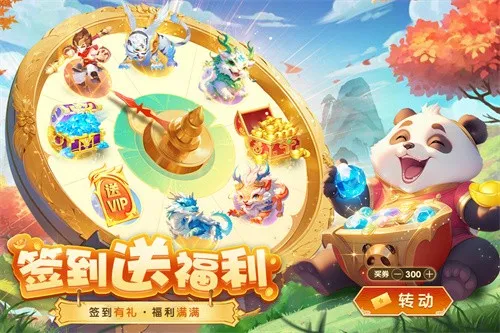 ������Դ�����ֻ���v2.5 �ٷ���