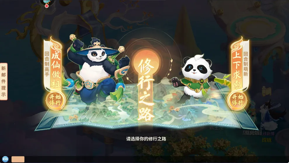 ������Դ�����ֻ���v2.5 �ٷ���
