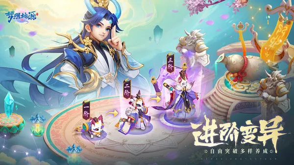 ������Դ�����ֻ���v2.5 �ٷ���