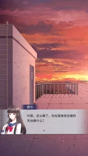 消失的男友2025官方正版 消失的男友2025官方正版