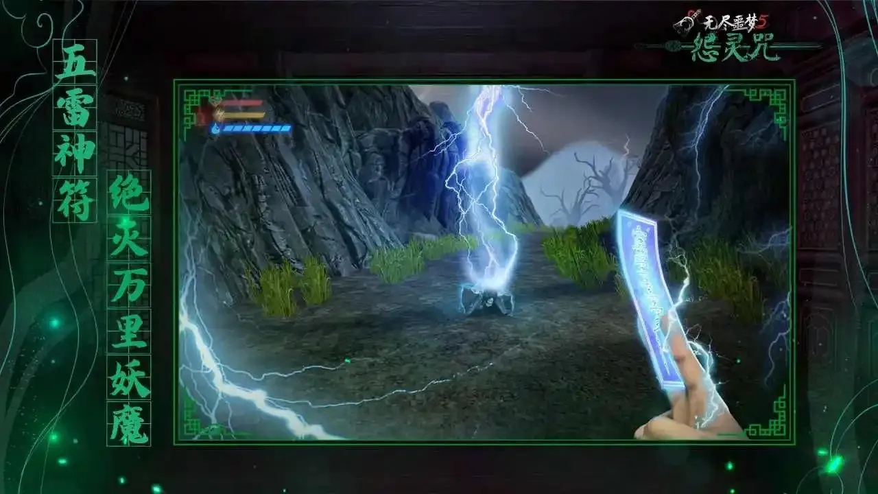 �޾�ج��5Թ����(�ֲ�ð����Ϸ)v2.4.3 �ٷ���