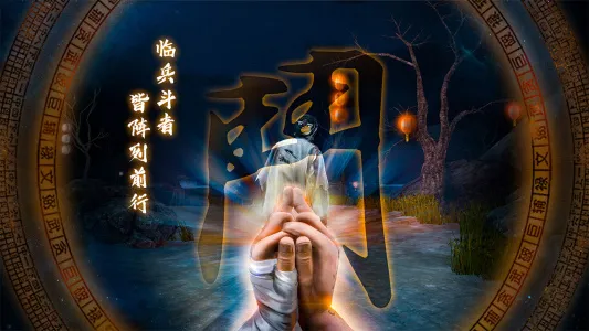 �޾�ج��5Թ����(�ֲ�ð����Ϸ)v2.4.3 �ٷ���