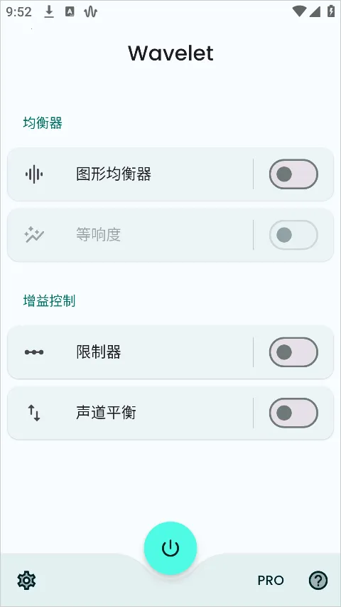 Wavelet(��Ч������)