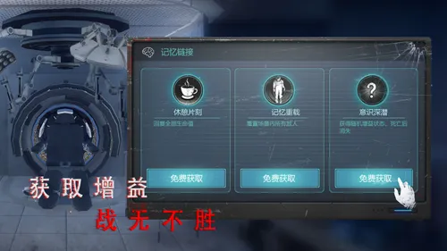 �޾�ج�ι�ҽԺ2025�ٷ����°汾v1.0.2 �ٷ���
