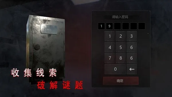�޾�ج�ι�ҽԺ2025�ٷ����°汾v1.0.2 �ٷ���