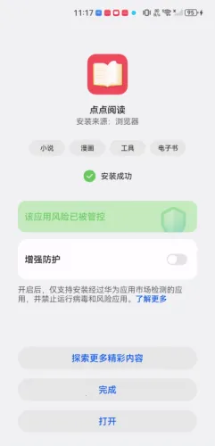 ����Ķ������ֻ���