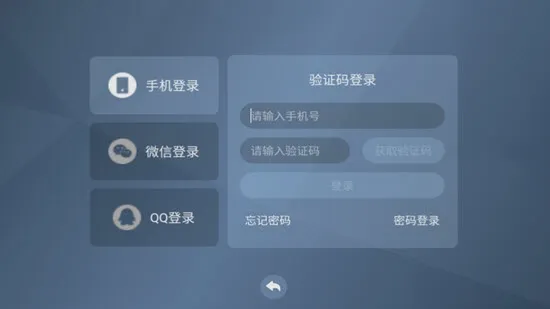 ���п���(����Ϸƽ̨)v1.2.1 ��Ѱ�