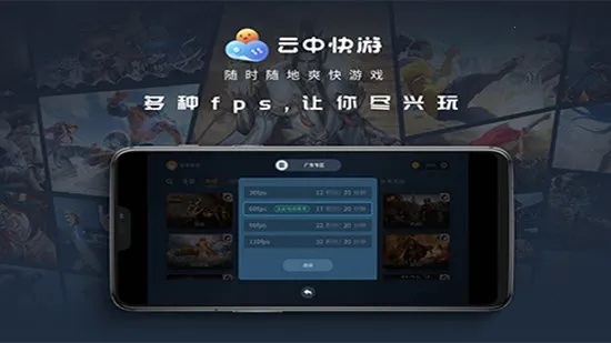 ���п���(����Ϸƽ̨)v1.2.1 ��Ѱ�
