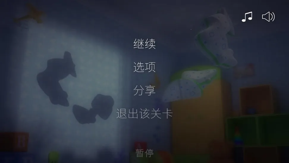 ͶӰѰ�氲׿���ֻ���v1.5.2 ��Ѱ�