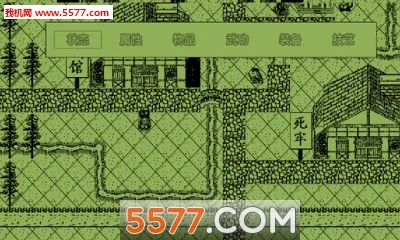 Ӣ��Ⱥ����2025�ٷ����°汾v8.3.1 ��׿��