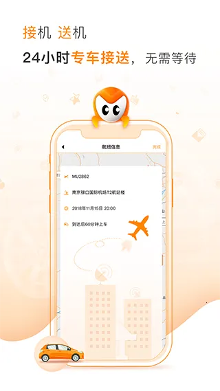 �󿨳���2025�ٷ�����
