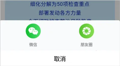 ��ΣΪ��2025���ذ�װ