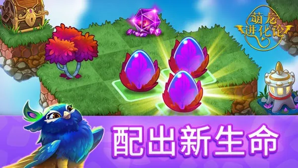 ����������(������ð����Ϸ)v13.3.1 ��Ѱ�
