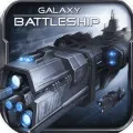银河战舰(星际策略手游)v1.31.87 手机版