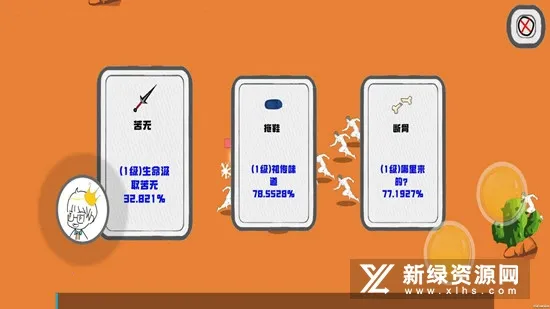 迈特凯幸存者2025下载安装 迈特凯幸存者2025下载安装