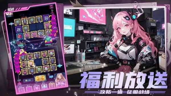 ��ս(���������Ϸ)v2.6.7 ��Ѱ�