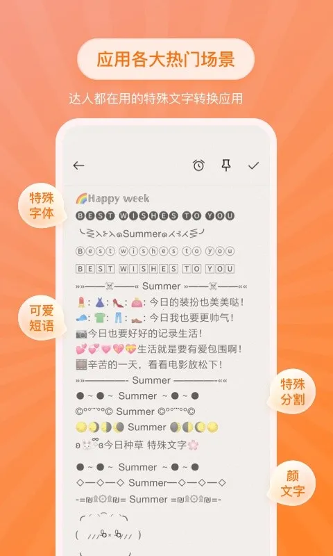 ��������������2025�ٷ����°汾v2.1.4 �ٷ���