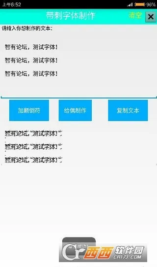 ��������������2025�ٷ����°汾v2.1.4 �ٷ���
