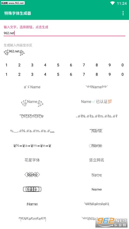 ��������������2025�ٷ����°汾v2.1.4 �ٷ���