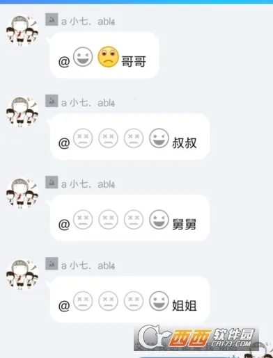 ��������������2025�ٷ����°汾v2.1.4 �ٷ���