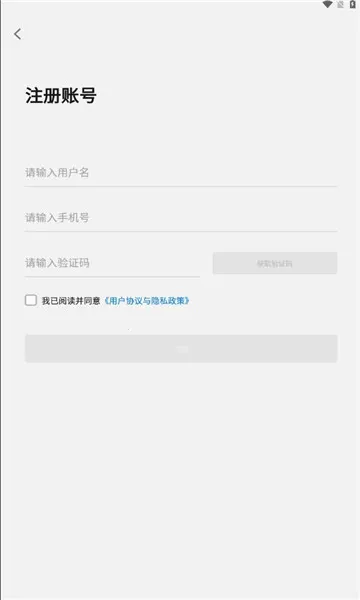 ��������(����ļ��촫)v3.1.0 ��Ѱ�