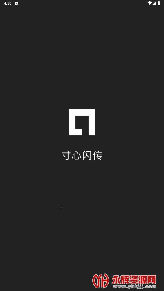 ��������(����ļ��촫)v3.1.0 ��Ѱ�