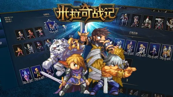 Miragine War(����������Ϸ)v1.0 ��Ѱ�
