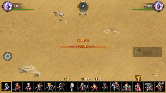 Miragine War(����������Ϸ)v1.0 ��Ѱ�