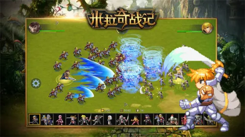 Miragine War(����������Ϸ)v1.0 ��Ѱ�
