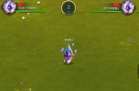 Miragine War(塔防策略游戏) Miragine War(塔防策略游戏)