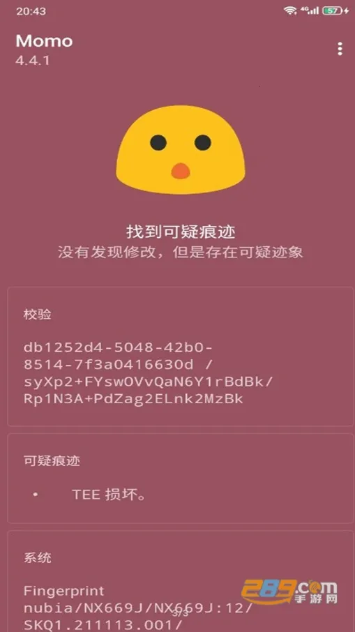 Magisk Delta2025�ٷ�����vR65C33E4F-kitsune-delta ��׿��