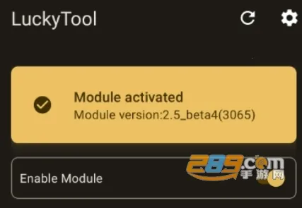 LuckyTool(ϵͳ�Ż�����)