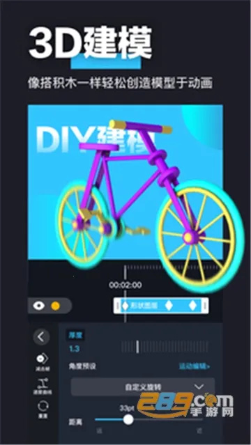 AVU(��Ƶ��Ч����)v2.0.7 �ٷ���