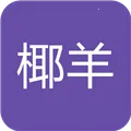 Ҭ��cocogoat2025�ٷ����°汾v1.0 ��Ѱ�