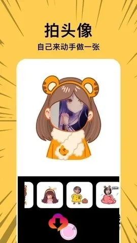 ��ؐ����(�����Ķ�����)v3.0.6 �ֻ���