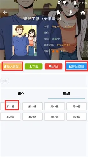 ��ؐ����(�����Ķ�����)