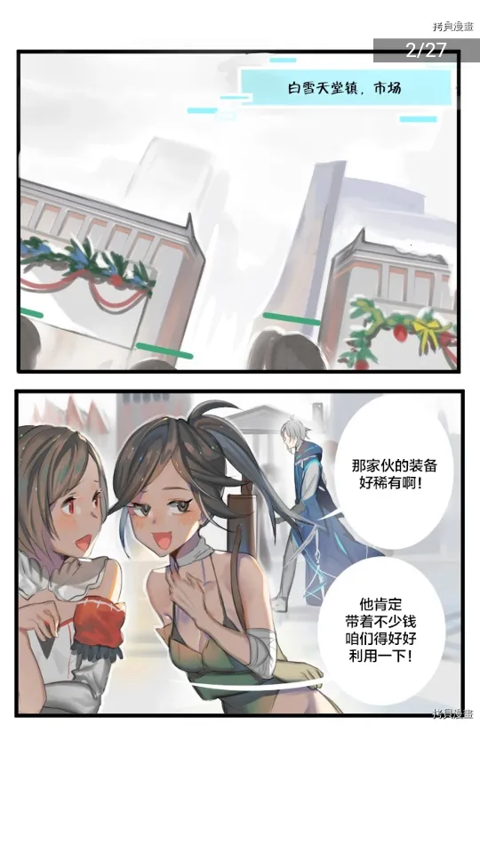 ��ؐ����(�����Ķ�����)v3.0.6 �ֻ���