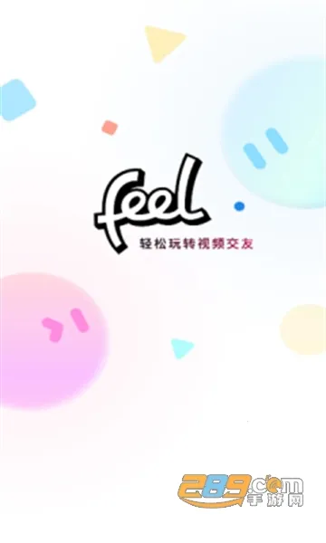 Feel(交友健身应用) Feel(交友健身应用)