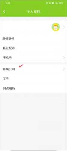�ᳲ�ܼ�2025���°汾