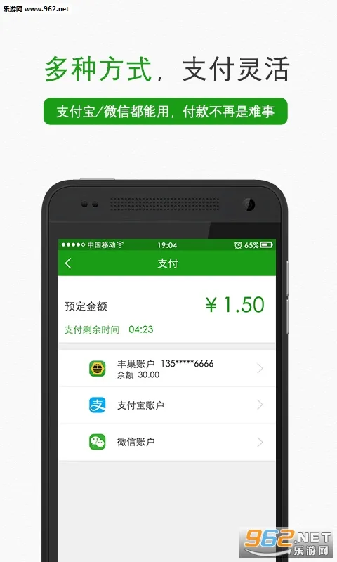 �ᳲ�ܼ�2025���°汾v5.80.0 �ֻ���