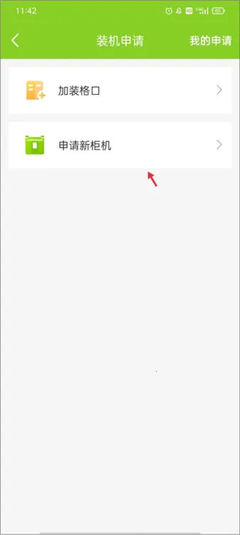 �ᳲ�ܼ�2025���°汾