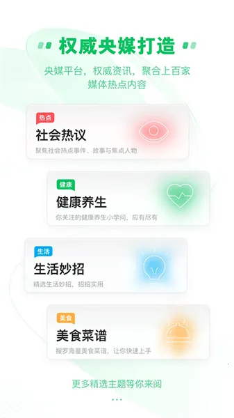 ���࿴��(�����Ķ�׬Ǯ)